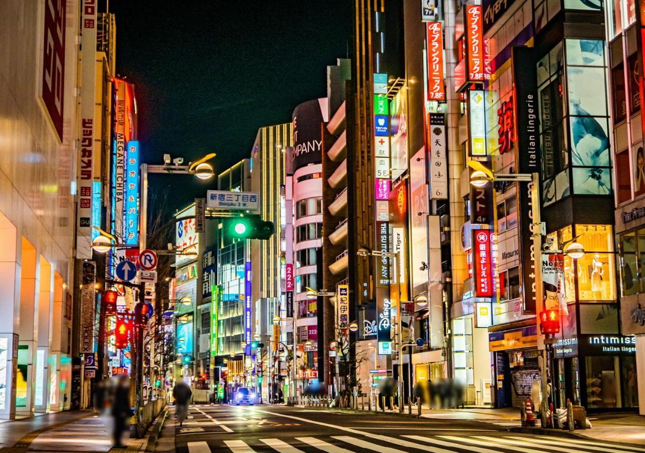 Apa Hotel Shinjuku Gyoemmae Tokió Kültér fotó